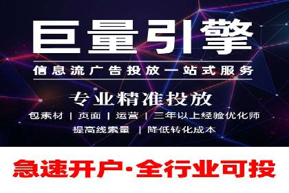 百度推广托管服务案例，见证品牌营销新突破